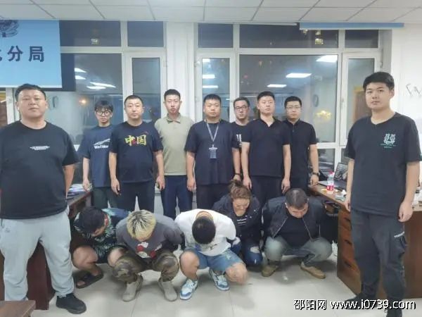 哈尔滨13人宝妈群被抓，涉案金额达500余万元