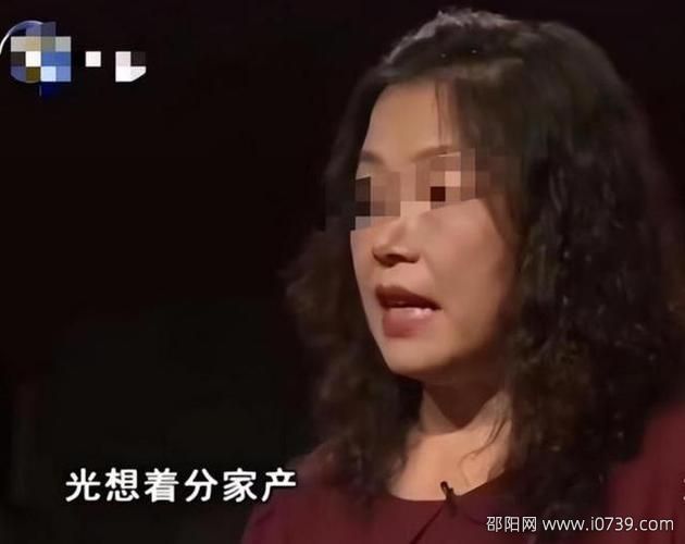 冲上热搜！上海独生女继承2亿遗产后“被离婚”，男方竟提出这个要求