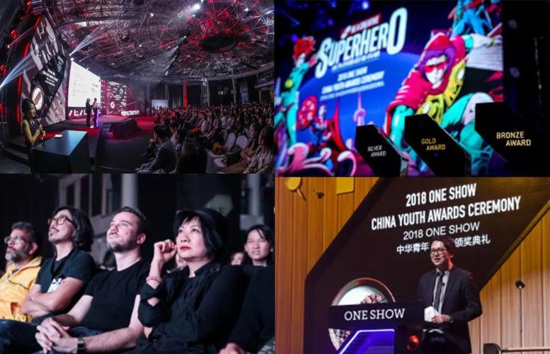 超级创意阵容公布，2022 ONE SHOW中华青年创意奖评审团亮相
