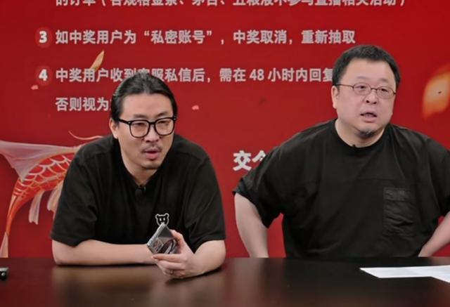 罗永浩指责东方甄选董宇辉天价交易，俞敏洪被批评为胆小铁公鸡