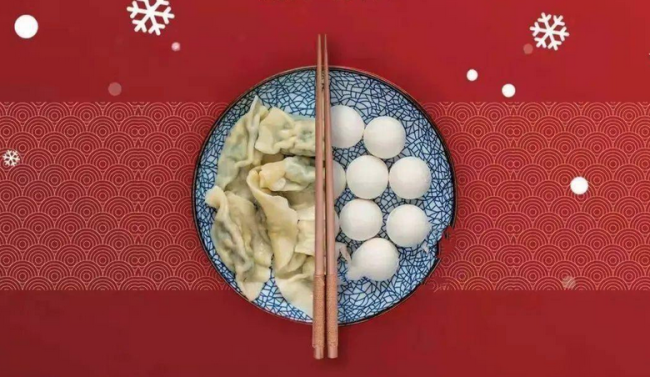 冬至：南圆北饺，家的味道统一